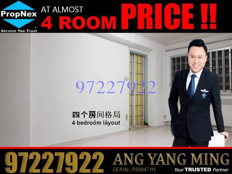 Blk 704 Jurong West Street 71 (Jurong West), HDB 5 Rooms #172635842